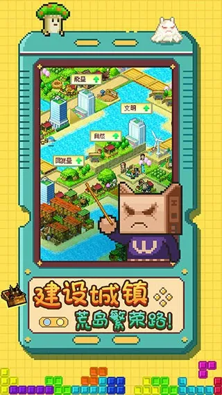 ˵2025°汾v2.3.4 ֻͼ2