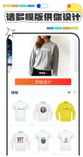 ߼װư׿2025ٷ°汾v1.8 ٷͼ0