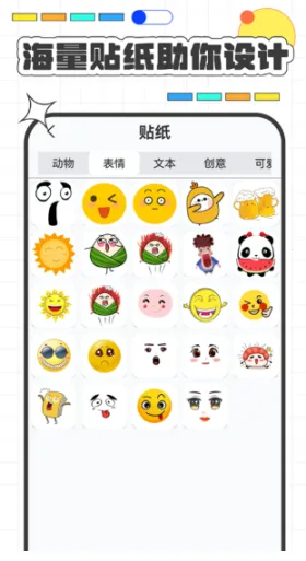 ߼װư׿2025ٷ°汾v1.8 ٷͼ2