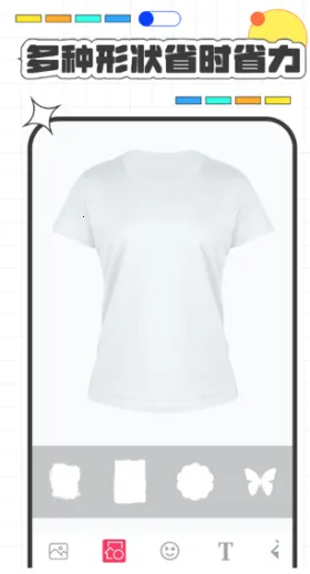 ߼װư׿2025ٷ°汾v1.8 ٷͼ1