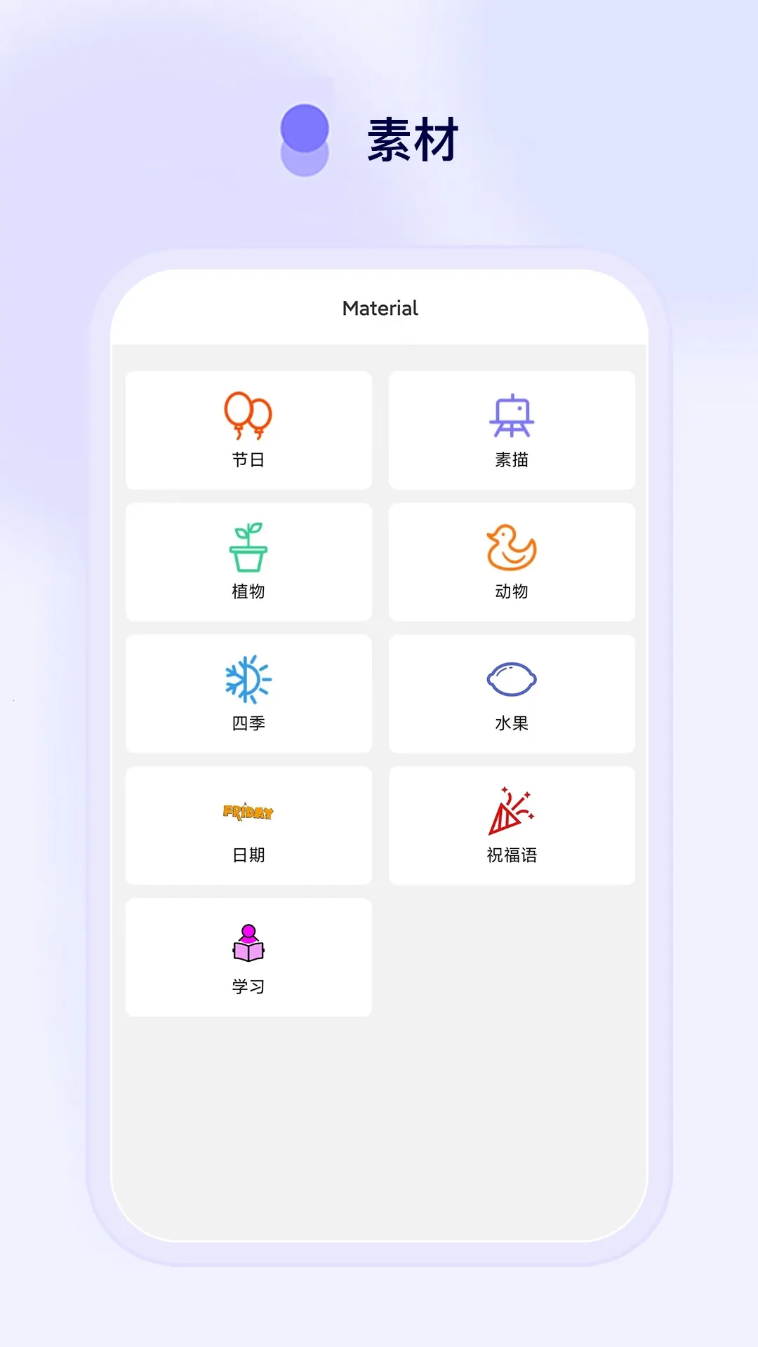 Funny Print2025ٷv2.1.0 Ѱͼ0