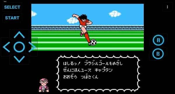 ʹ֮22025ٷv1.0 ׿ͼ0