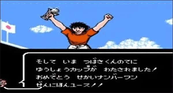 ʹ֮22025ٷv1.0 ׿ͼ1