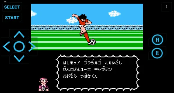 ʹ֮22025ٷv1.0 ׿ͼ3