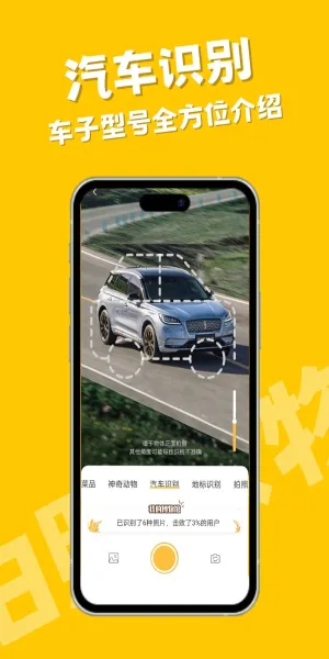 ţʶ(ձ)v1.1.5 ֻͼ0