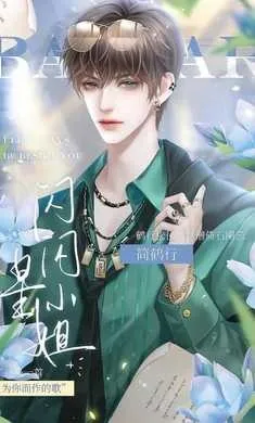 С(ģ⾭Ӫ)v2.33.303.0329 ֻͼ0