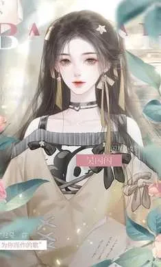 С(ģ⾭Ӫ)v2.33.303.0329 ֻͼ4