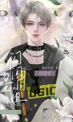 С(ģ⾭Ӫ)v2.33.303.0329 ֻͼ2