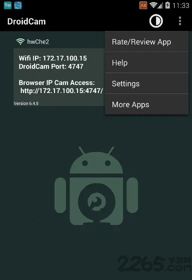 droidcam proƽv6.15 ٷͼ4