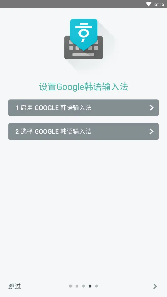 뷨׿v1.5.5.164561151-armeabi-v7a ׿ͼ0