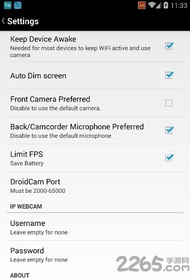 droidcam׿v6.15 ٷͼ4