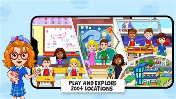 ҵĳȫ(ģ)v1.71.0 ֻͼ0