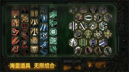 Ѽ2025ذװv0.3.8 ׿ͼ2