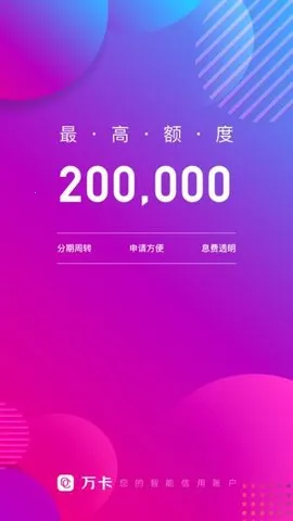 򿨽(Ͻ)v4.2.9 ٷͼ1