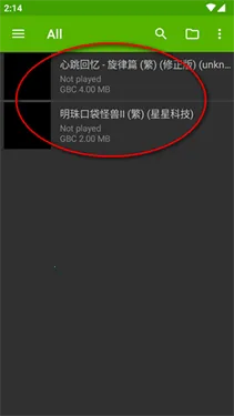 John GBC(GBC游戏模拟) John GBC(GBC游戏模拟)