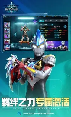 Ӣ۵(񶷴)v17.0.1 Ѱͼ0