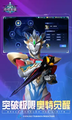 Ӣ۵(񶷴)v17.0.1 Ѱͼ1