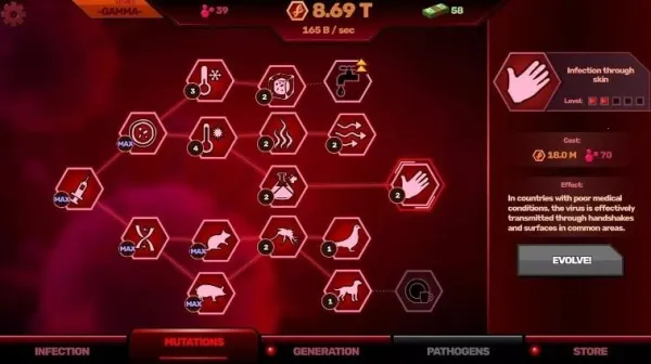 Ų˲2025°汾v1.2.0 ׿ͼ0