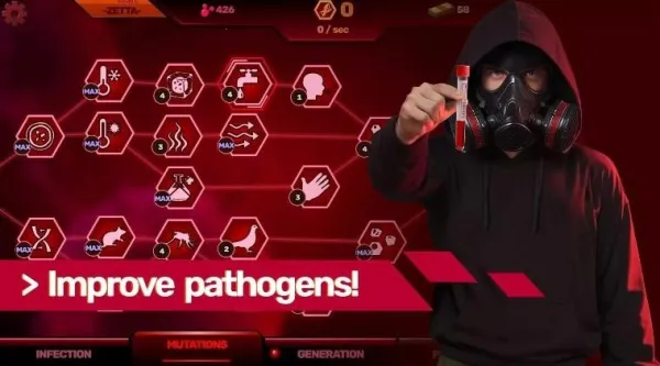 Ų˲2025°汾v1.2.0 ׿ͼ3