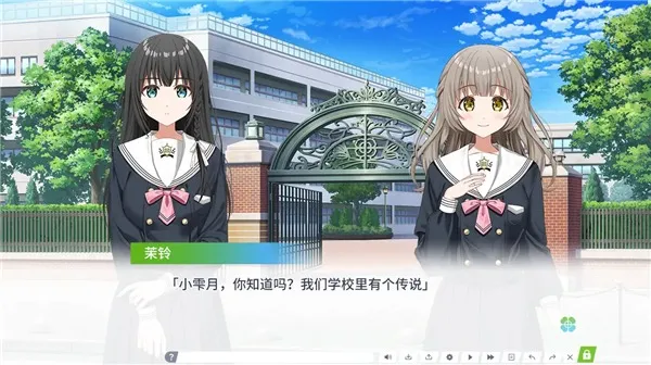 CloverReset(У԰)v1.0 ׿ͼ4