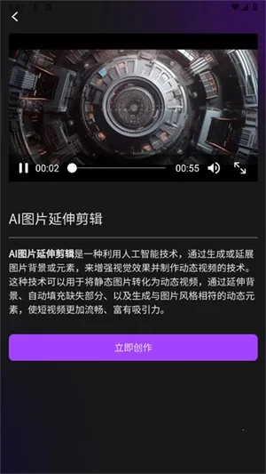 2025ذװv1.1.8 ٷͼ3