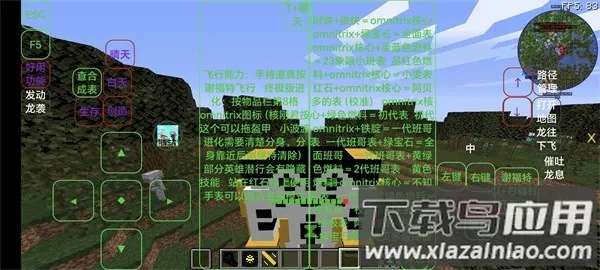 ҵ꺧VS˵(ɳð)v8.6.0 Ѱͼ2