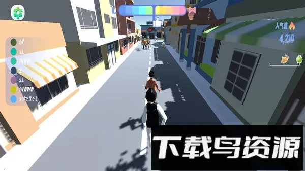 ܿС2025ٷv1.0.2 ٷͼ0