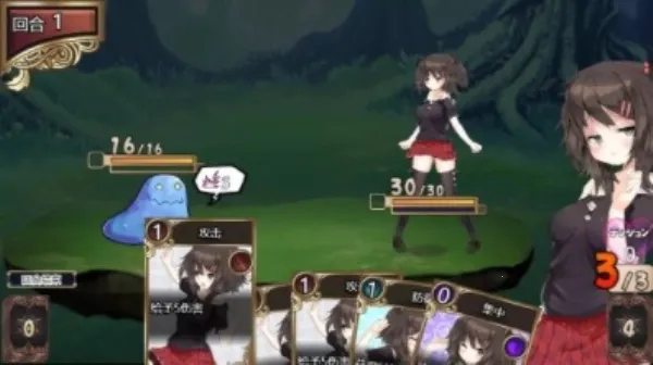 ħĽֵ(ð)v1.0 ׿ͼ1