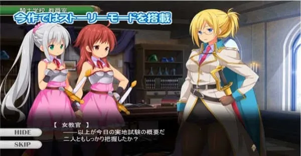 fantiaֶð(Ѩð)v2.1.1 ֻͼ2