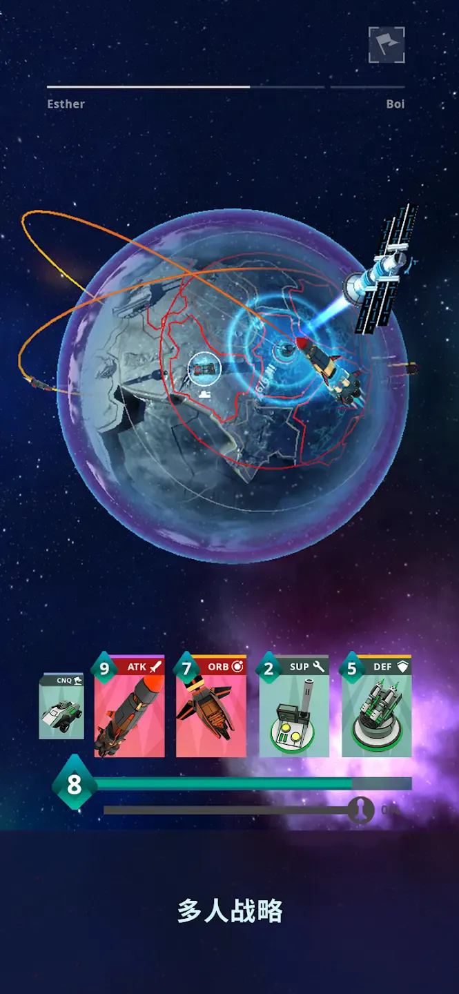 Ǽָӹսóװ׿ֻv1.6.2 ֻͼ0