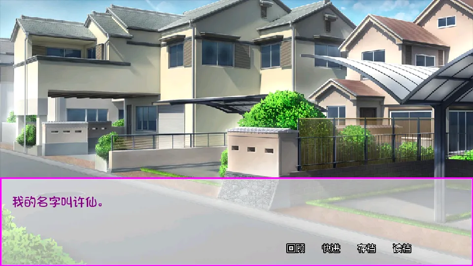 ߴŮﰮư׿ֻv1.0.0 ֻͼ2