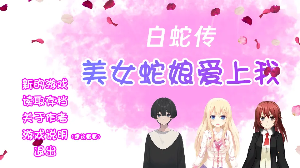 ߴŮﰮư׿ֻv1.0.0 ֻͼ1