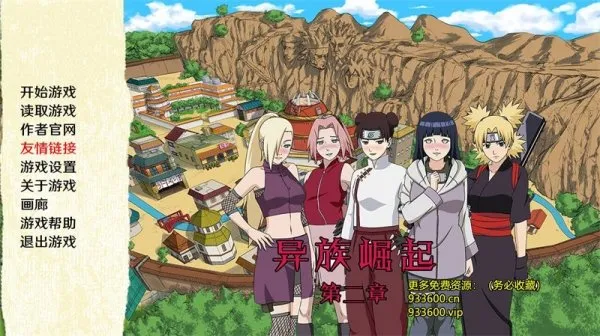 Ӱڶ(Ϸ)v3.05.1307 Ѱͼ1