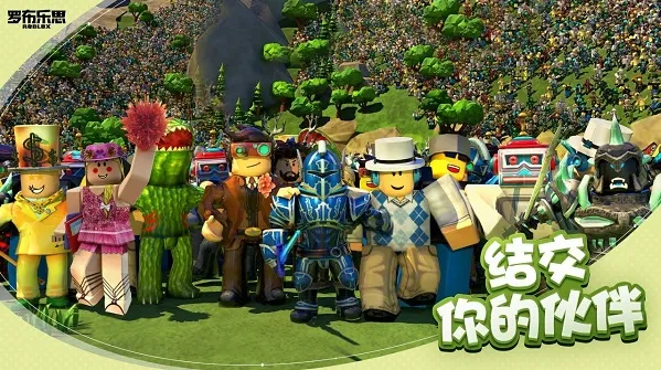 ޲˼ʷ(ɳд罻)v2.698.937 Ѱͼ0