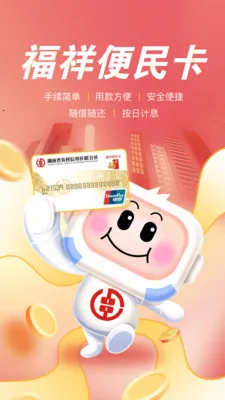 ũҵ(ҵڷ)v1.0.6 ֻͼ3