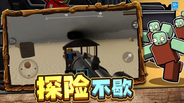 ѡ()v4.251112.147 ٷͼ0