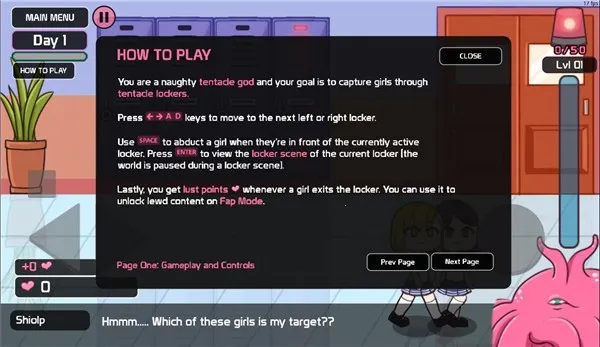 lovecraft locker(ץŮ)