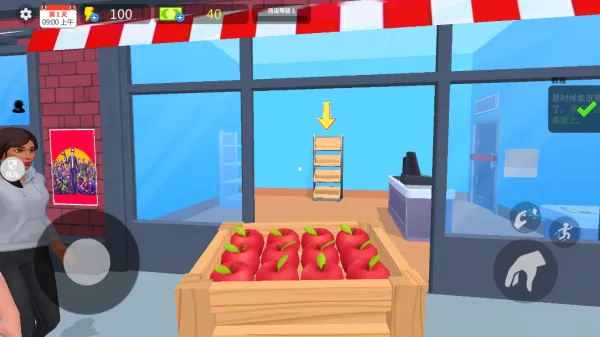 ţҵǰ׿ֻv2.0.0 ׿ͼ2