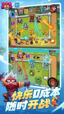 ()v31.0.119737 ֻͼ0