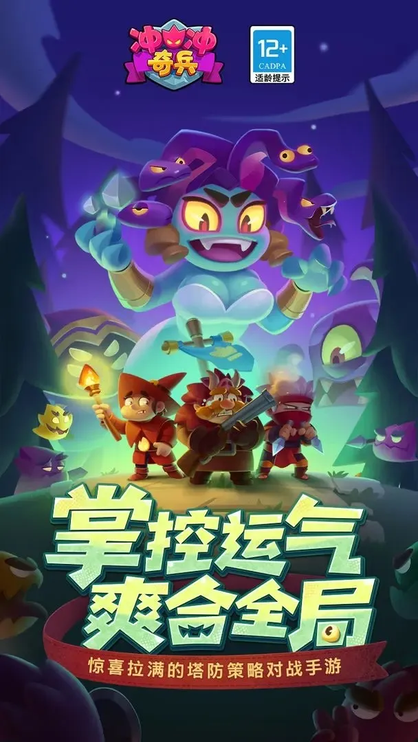 ()v31.0.119737 ֻͼ2