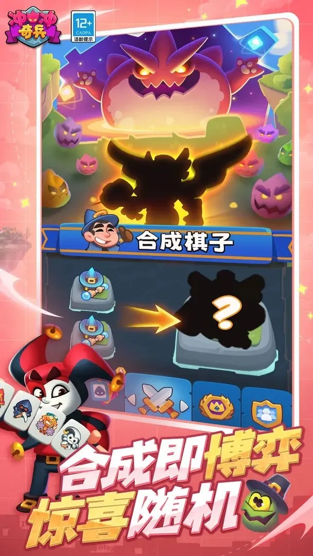 ()v31.0.119737 ֻͼ3