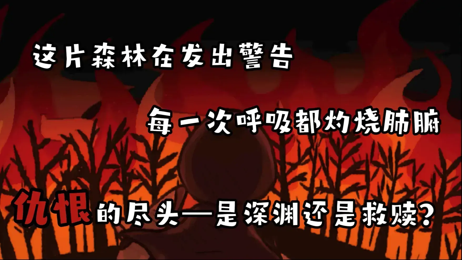 ɫ֮ƻ֮鰲׿ֻv1.0 ׿ͼ3