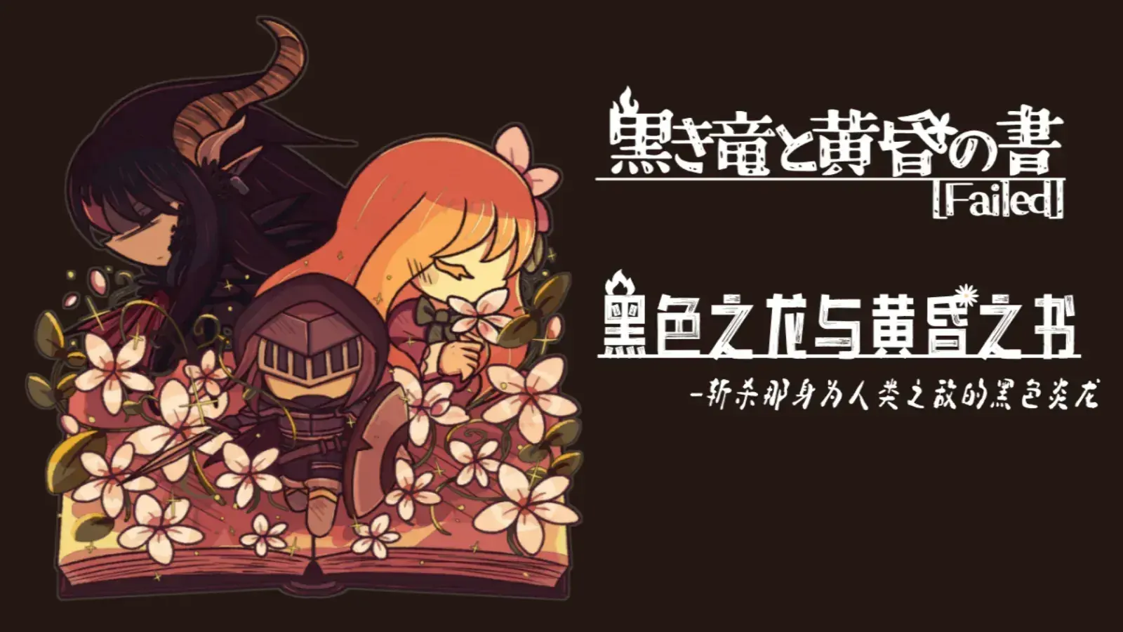 ɫ֮ƻ֮鰲׿ֻv1.0 ׿ͼ4