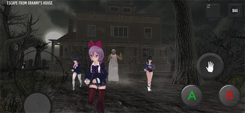 µѧУ(ֲϷ)v1.8.9 ֻͼ2