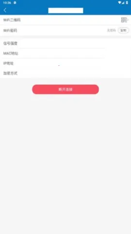 (ֻŻ)v1.2.4.5 ׿ͼ0