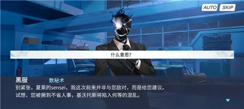 ɳյҹ1(Կֲ)v0.0.7 ֻͼ2