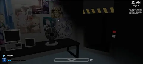 ɳյҹ1(Կֲ)v0.0.7 ֻͼ4