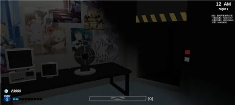 ɳյҹ1(Կֲ)v0.0.7 ֻͼ3