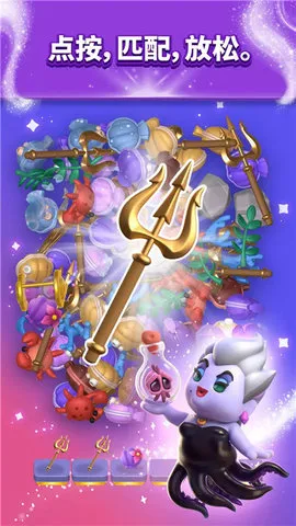 ʿħ3D(ʿ3D)v6.0.1 ֻͼ0