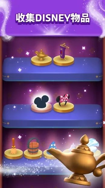 ʿħ3D(ʿ3D)v6.0.1 ֻͼ4